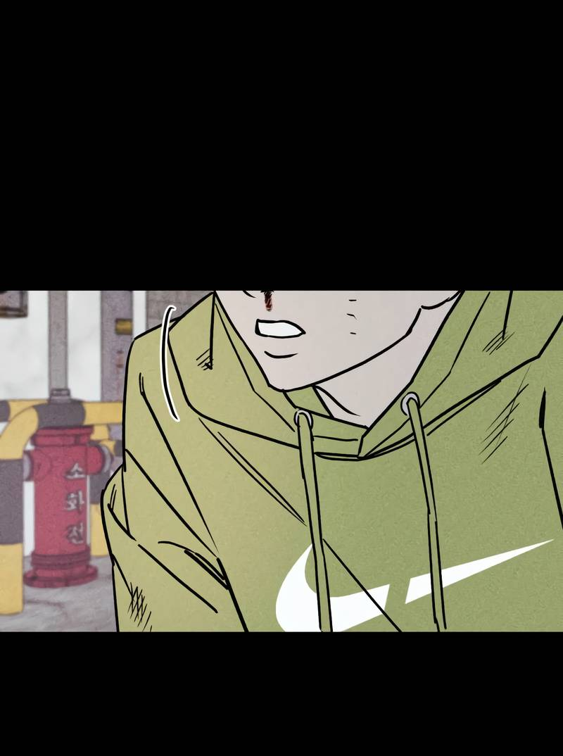 Манга Актёр-гангстер - Глава 22 Страница 110