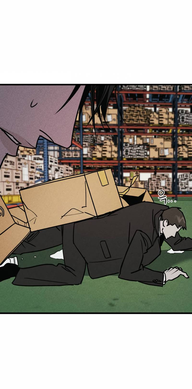 Манга Актёр-гангстер - Глава 22 Страница 15