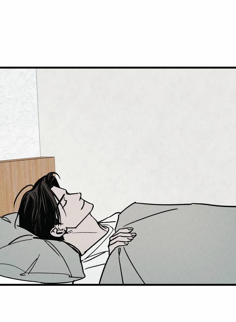 Манга Актёр-гангстер - Глава 22 Страница 2