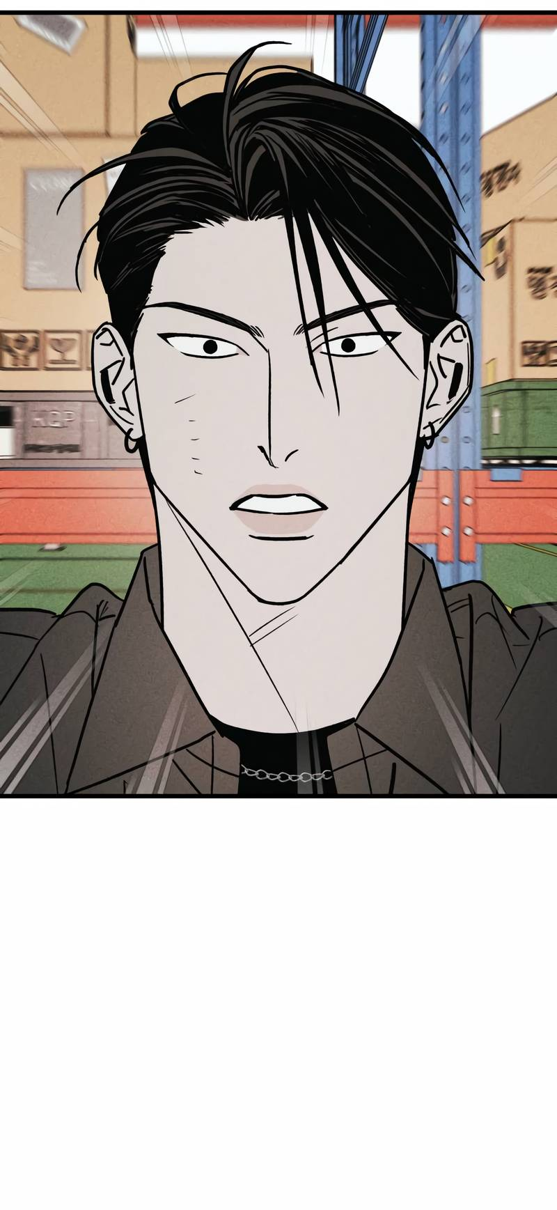 Манга Актёр-гангстер - Глава 22 Страница 11