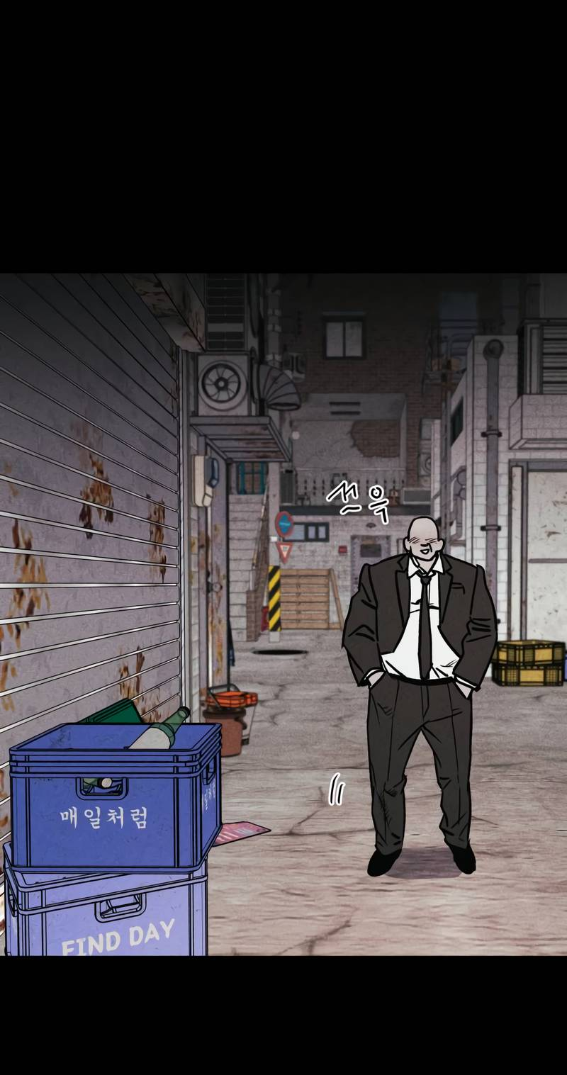 Манга Актёр-гангстер - Глава 22 Страница 82