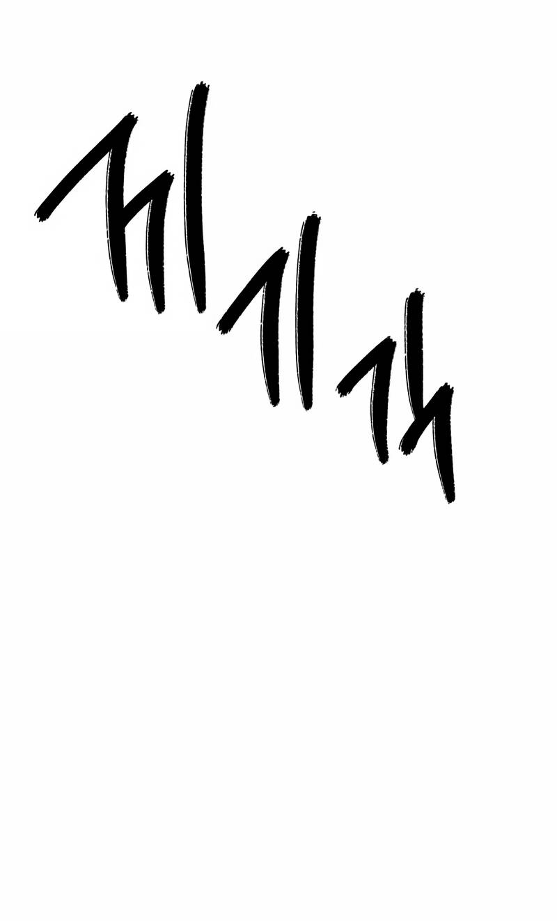 Манга Актёр-гангстер - Глава 22 Страница 161