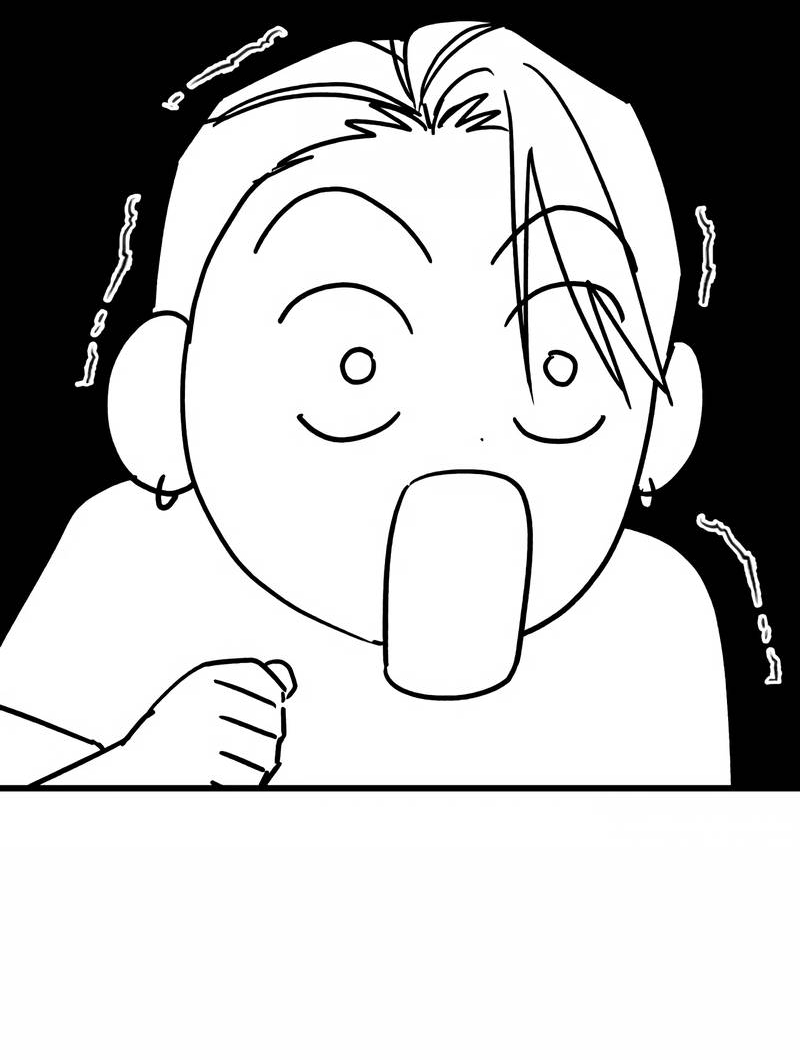 Манга Актёр-гангстер - Глава 22 Страница 26