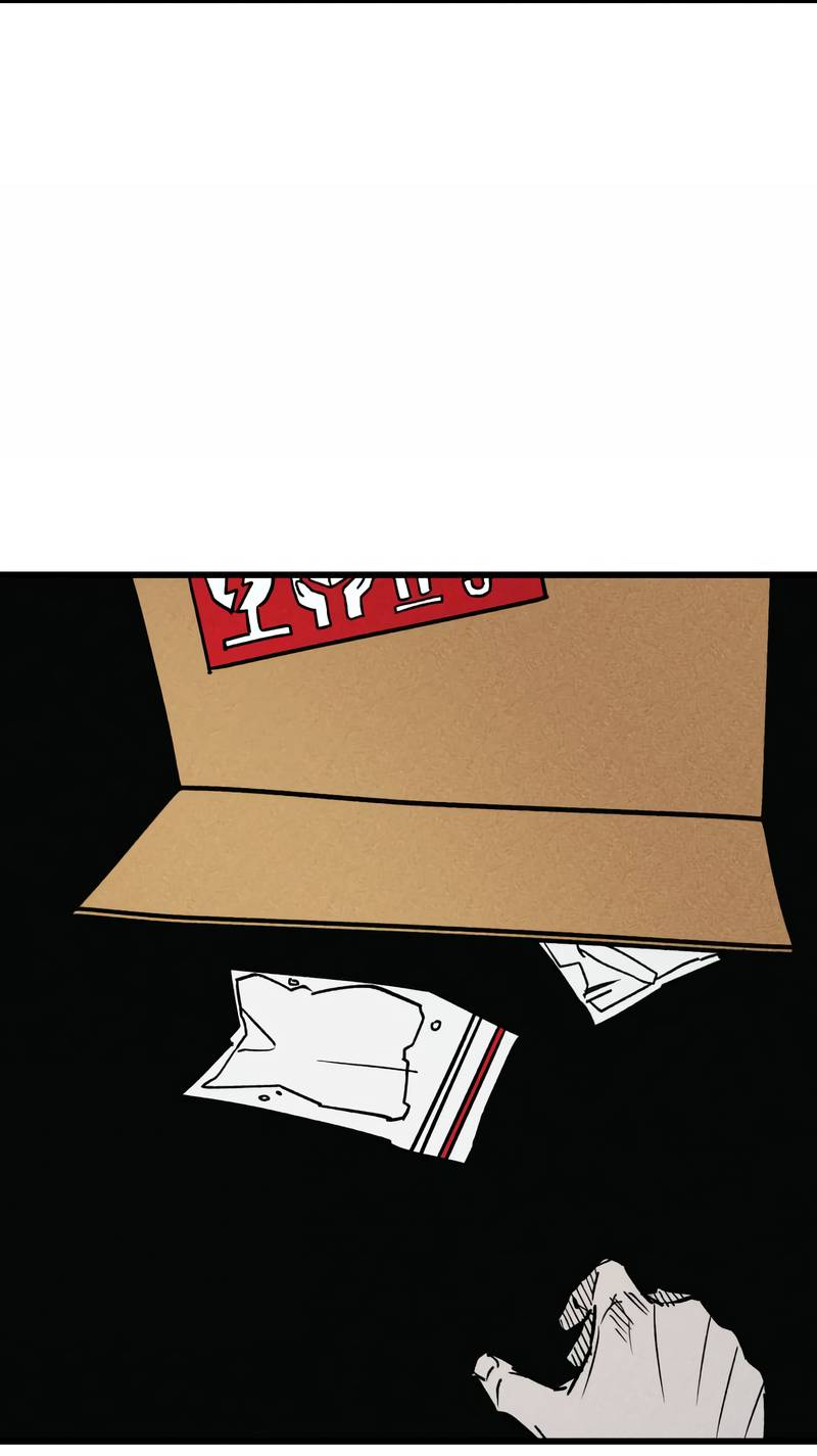 Манга Актёр-гангстер - Глава 22 Страница 24