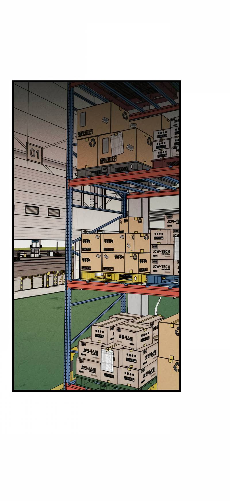 Манга Актёр-гангстер - Глава 22 Страница 20