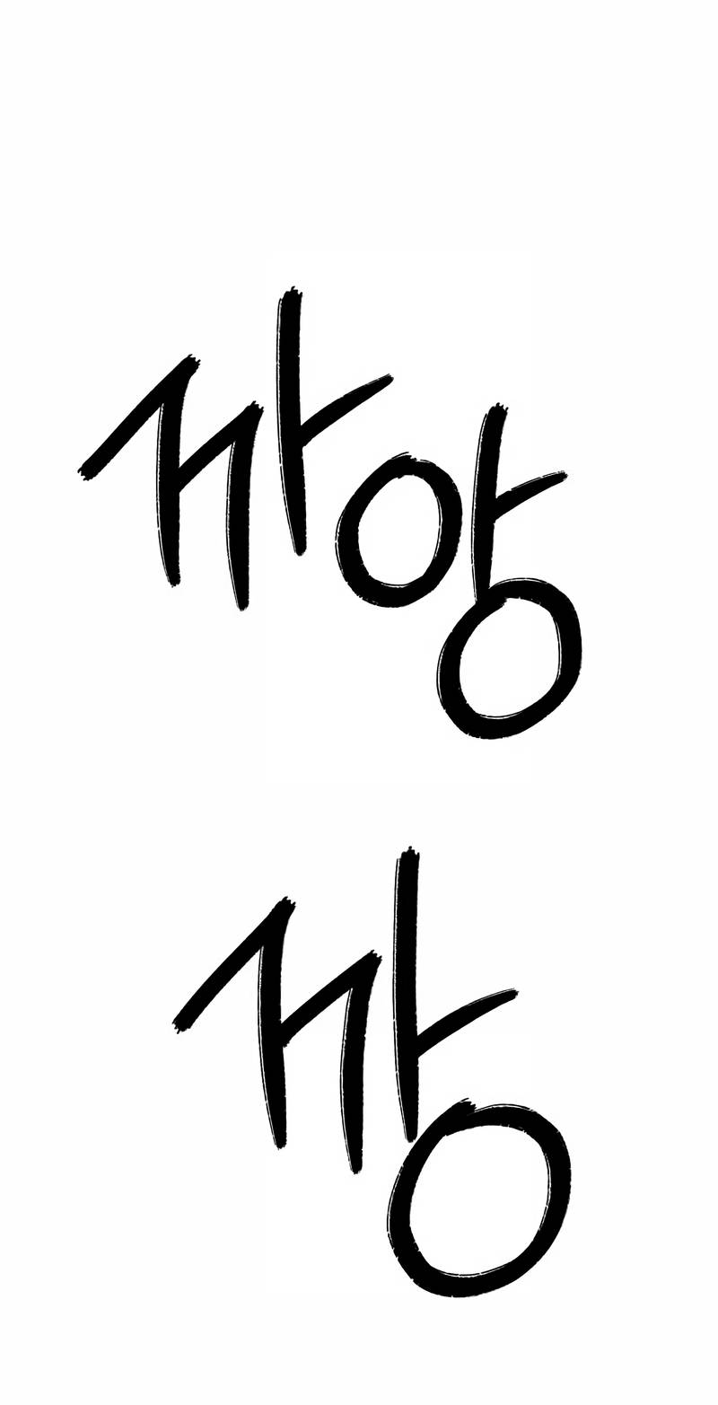 Манга Актёр-гангстер - Глава 22 Страница 160