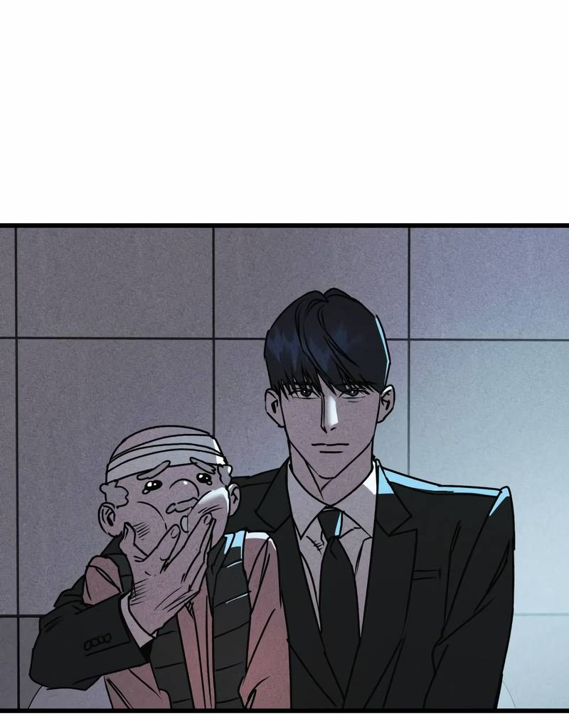 Манга Актёр-гангстер - Глава 24 Страница 105