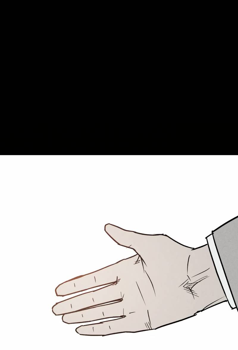 Манга Актёр-гангстер - Глава 24 Страница 38