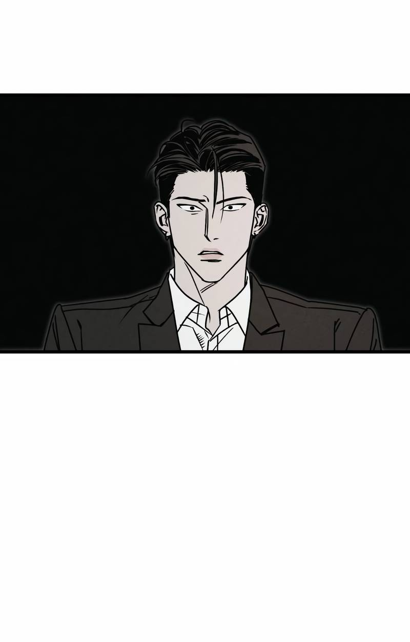 Манга Актёр-гангстер - Глава 24 Страница 109