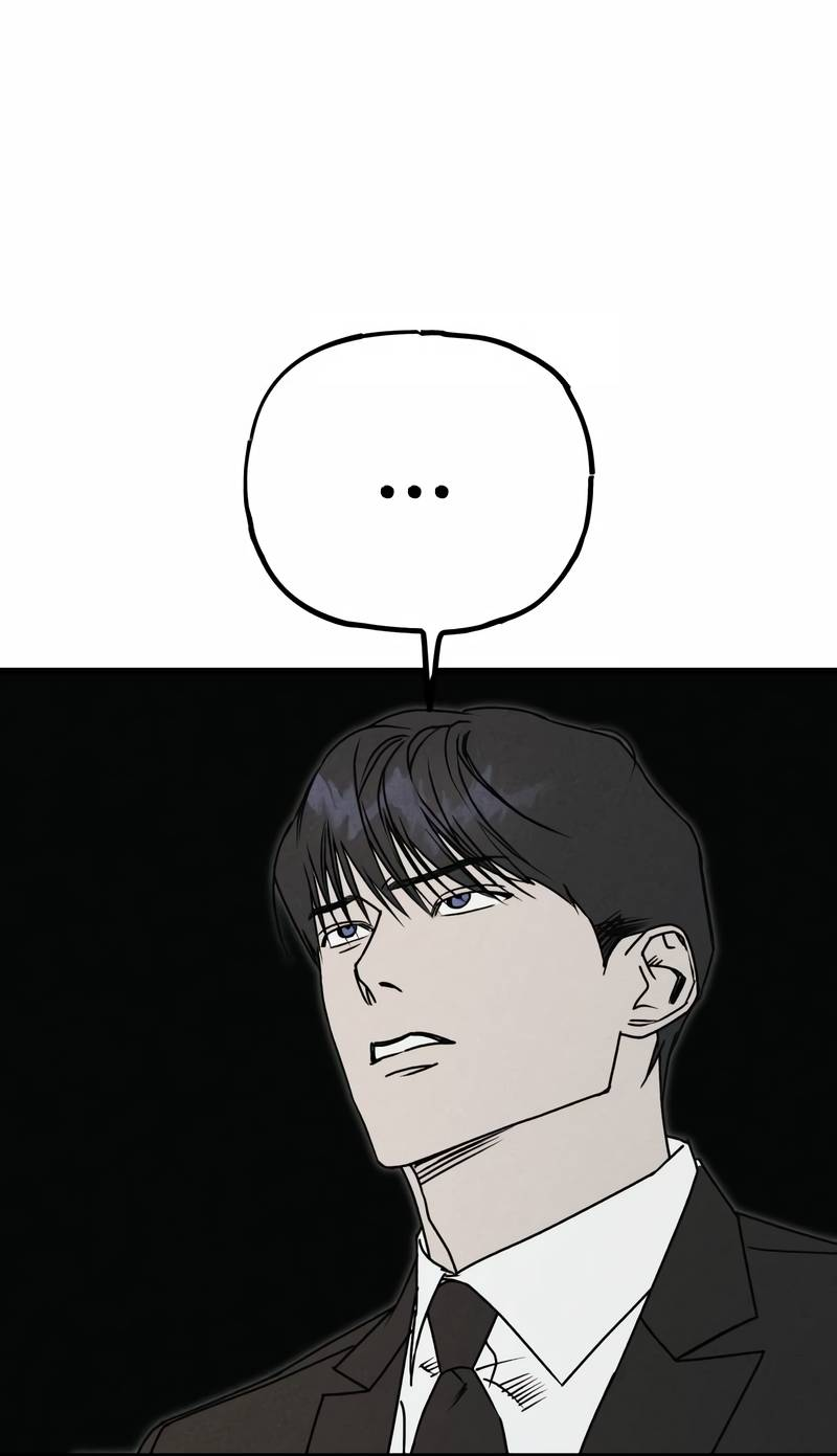 Манга Актёр-гангстер - Глава 24 Страница 82