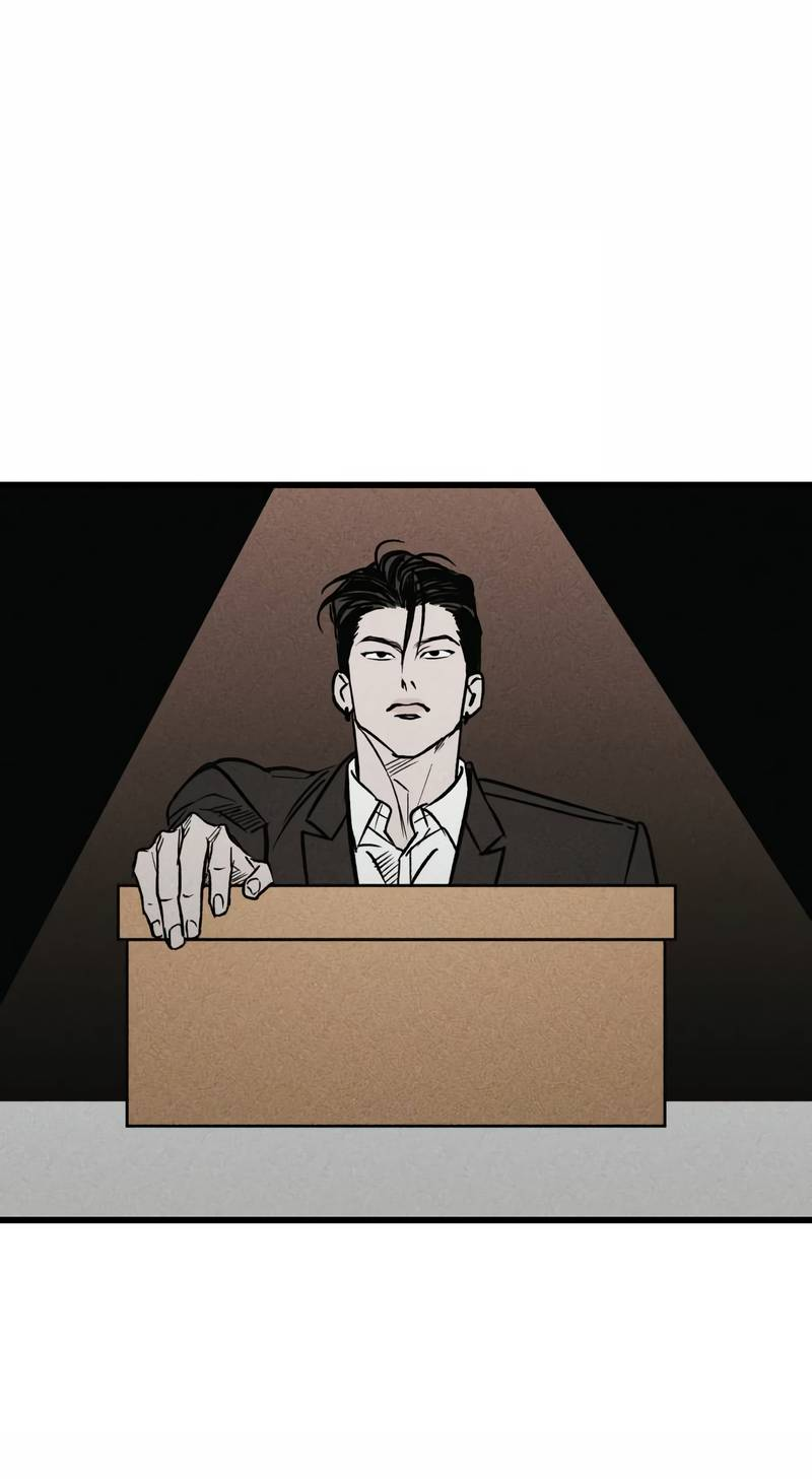 Манга Актёр-гангстер - Глава 24 Страница 60