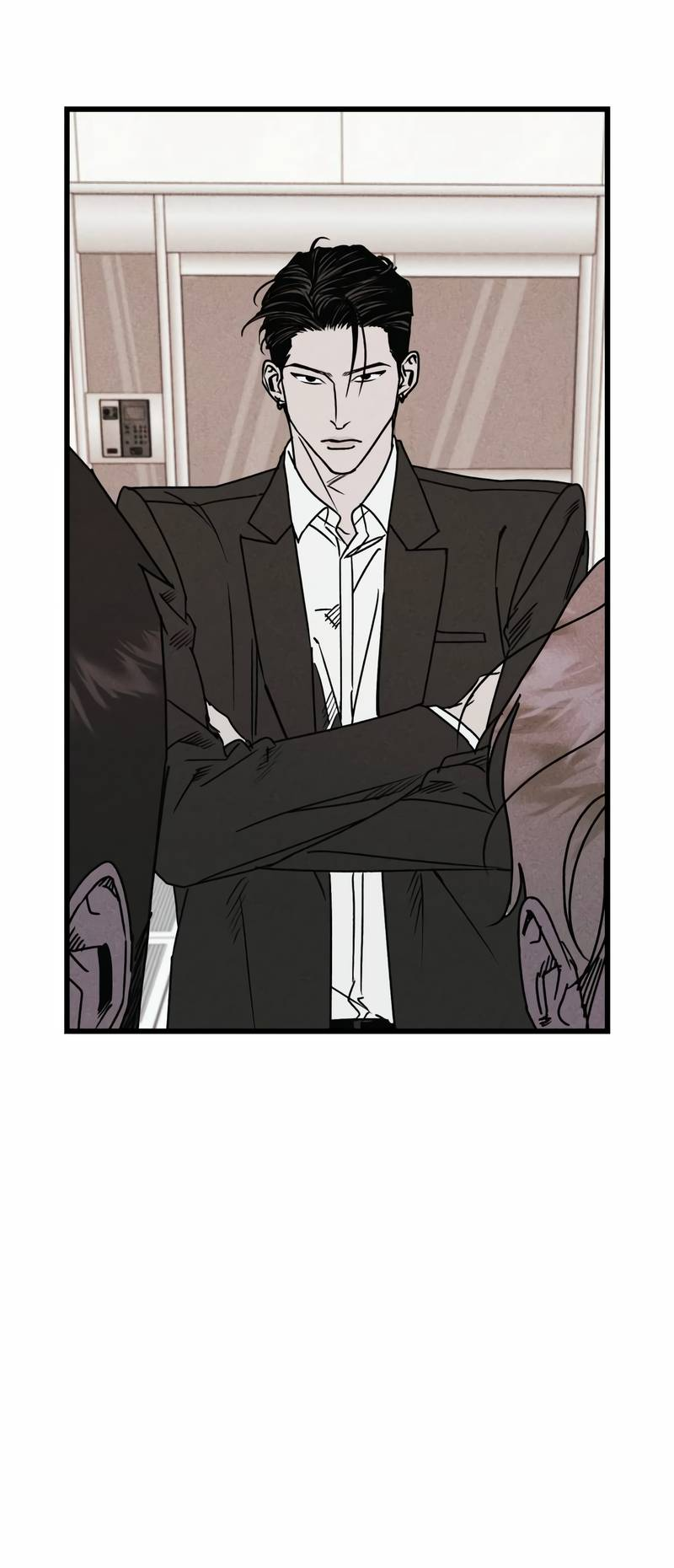 Манга Актёр-гангстер - Глава 24 Страница 74