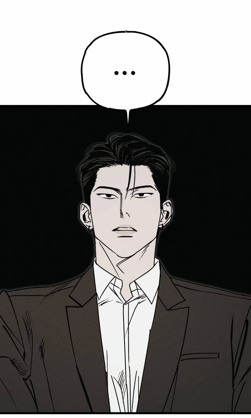 Манга Актёр-гангстер - Глава 24 Страница 84