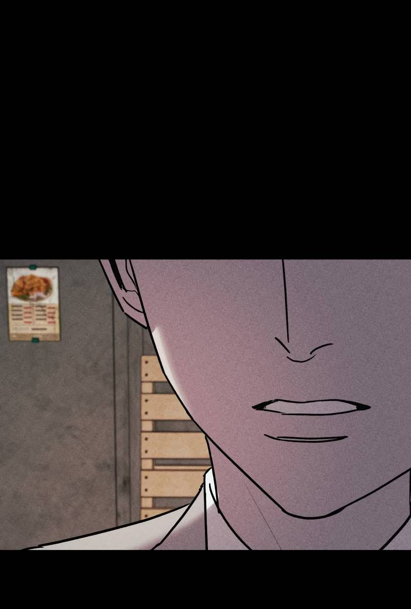 Манга Актёр-гангстер - Глава 24 Страница 35