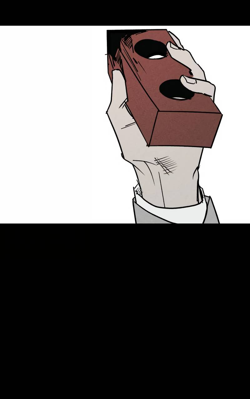 Манга Актёр-гангстер - Глава 24 Страница 33