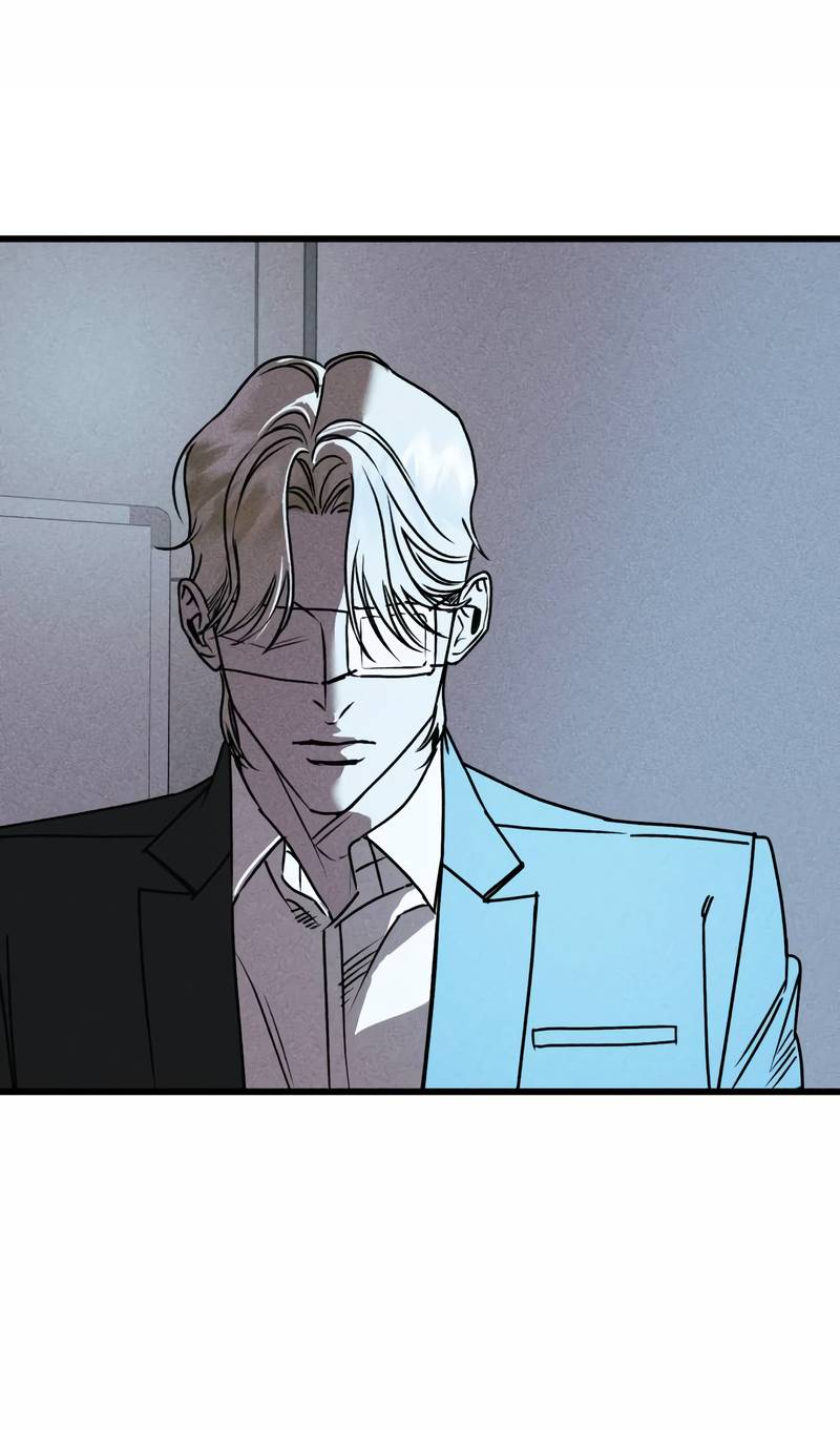 Манга Актёр-гангстер - Глава 24 Страница 104