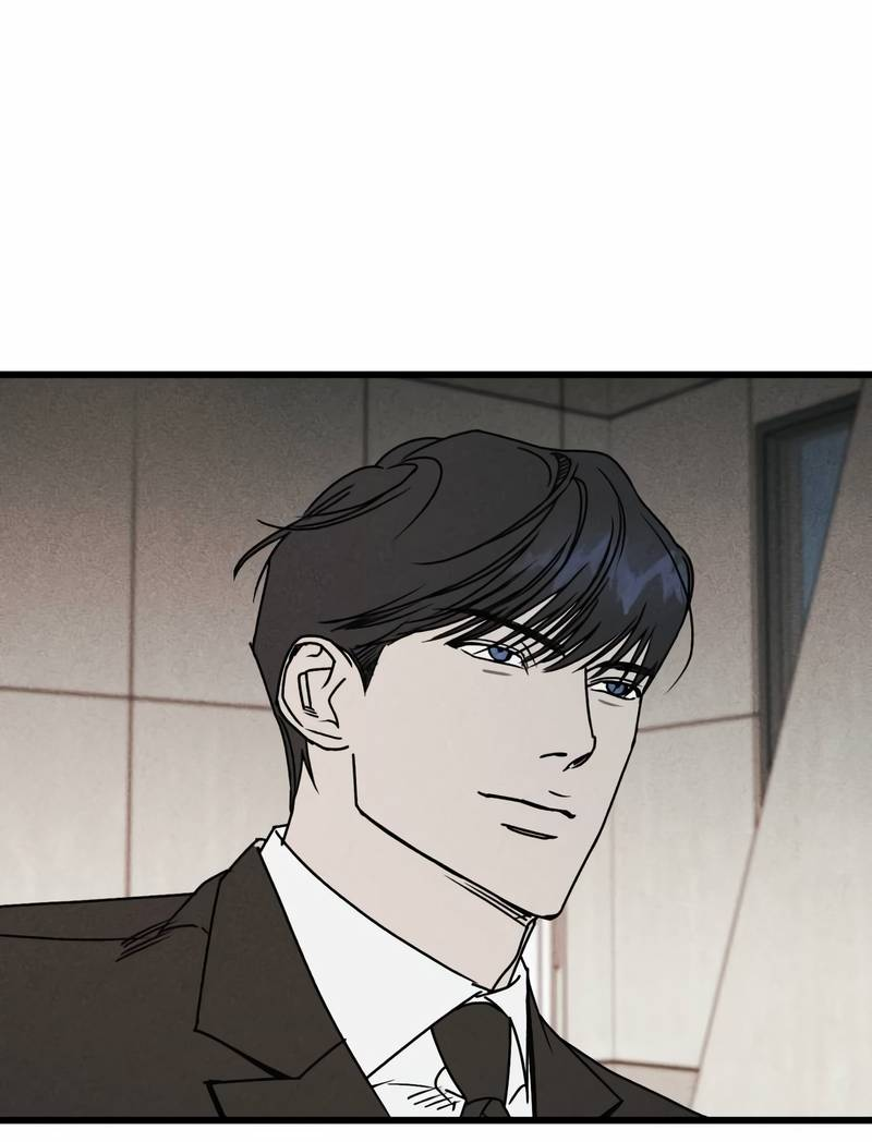 Манга Актёр-гангстер - Глава 24 Страница 98