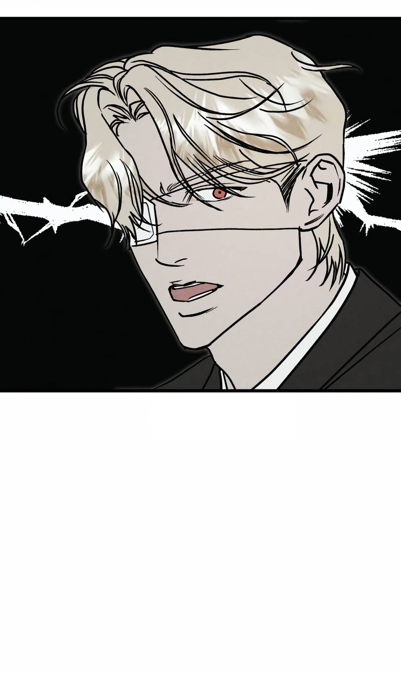 Манга Актёр-гангстер - Глава 24 Страница 7