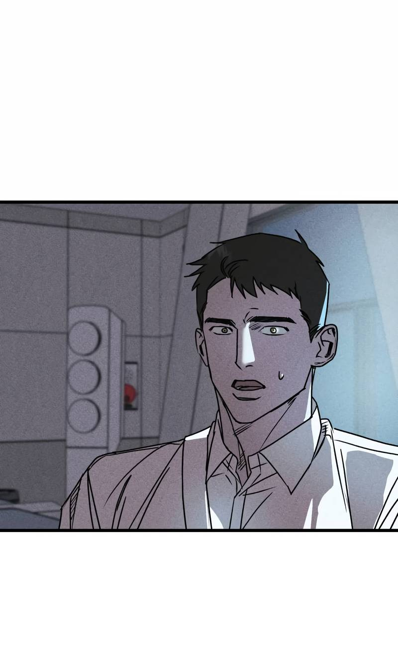 Манга Актёр-гангстер - Глава 24 Страница 118