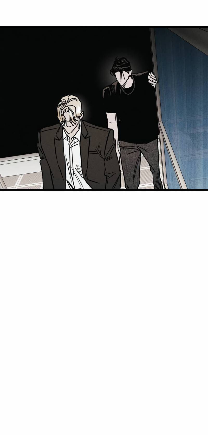 Манга Актёр-гангстер - Глава 24 Страница 5