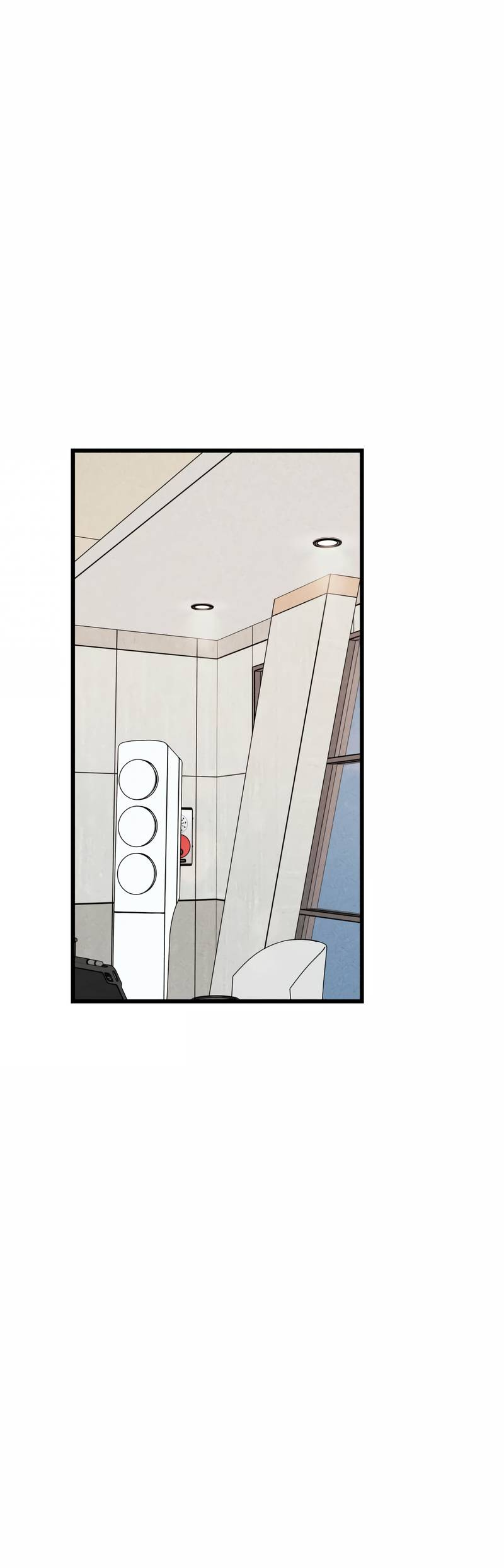 Манга Актёр-гангстер - Глава 24 Страница 88