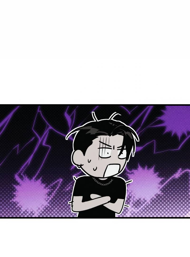 Манга Актёр-гангстер - Глава 23 Страница 68