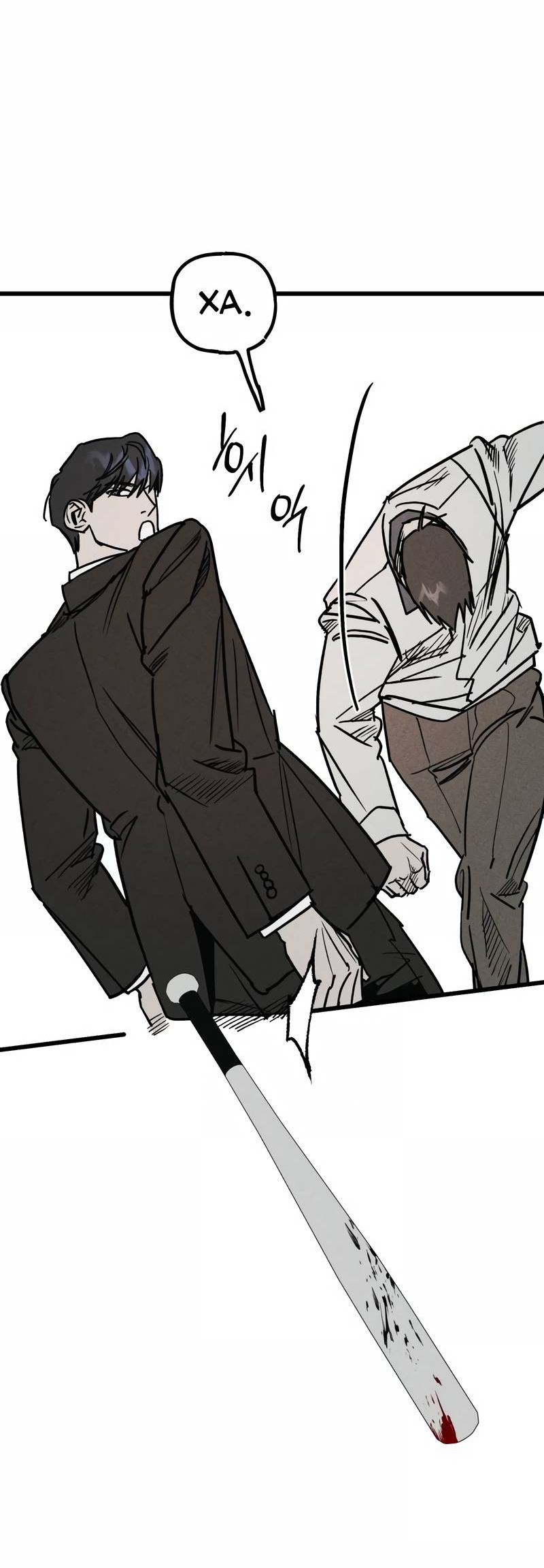 Манга Актёр-гангстер - Глава 23 Страница 106