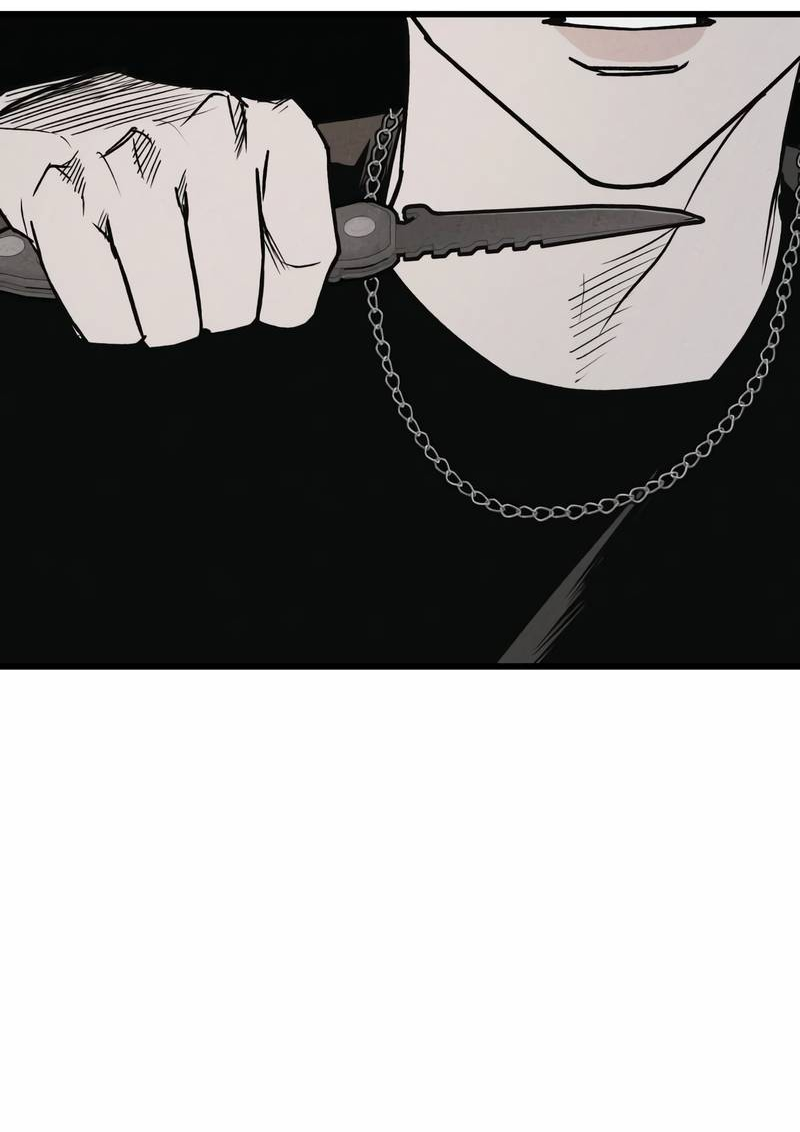 Манга Актёр-гангстер - Глава 23 Страница 85