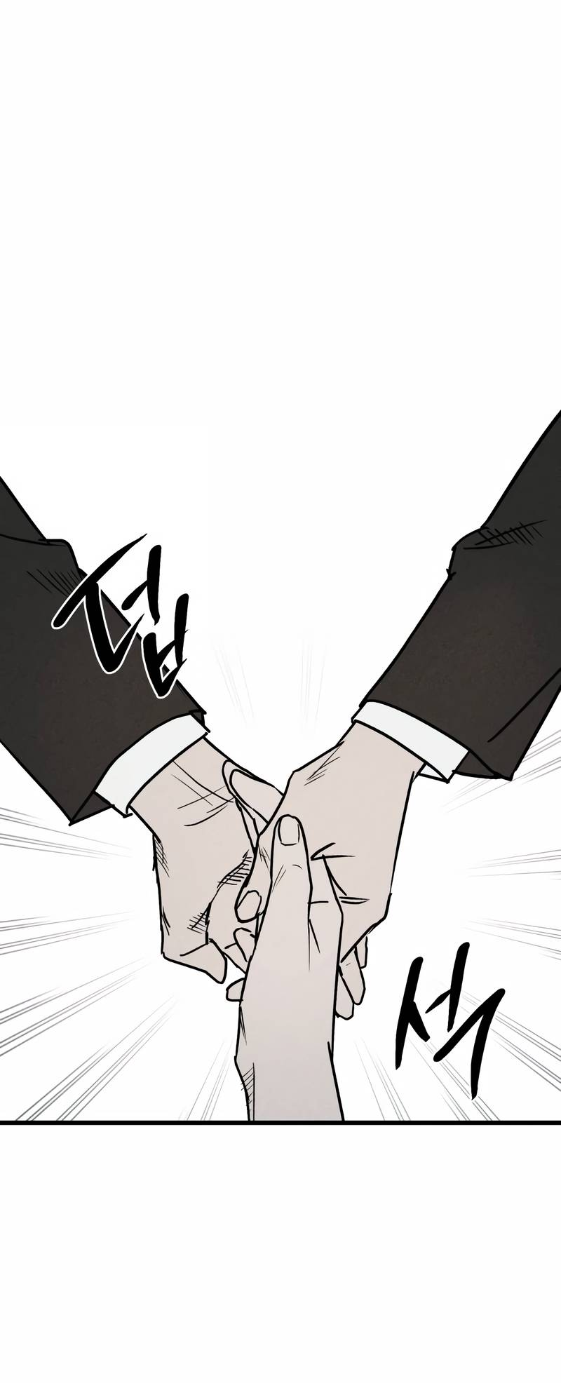 Манга Актёр-гангстер - Глава 23 Страница 38