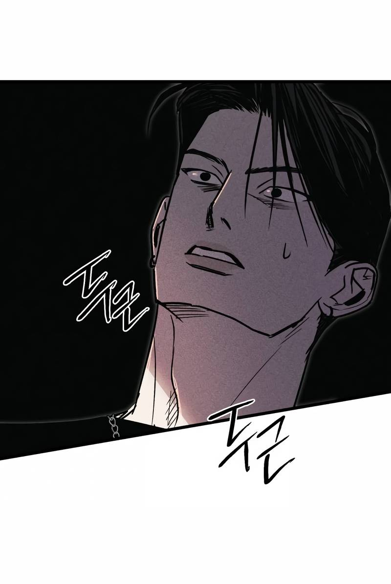 Манга Актёр-гангстер - Глава 23 Страница 132