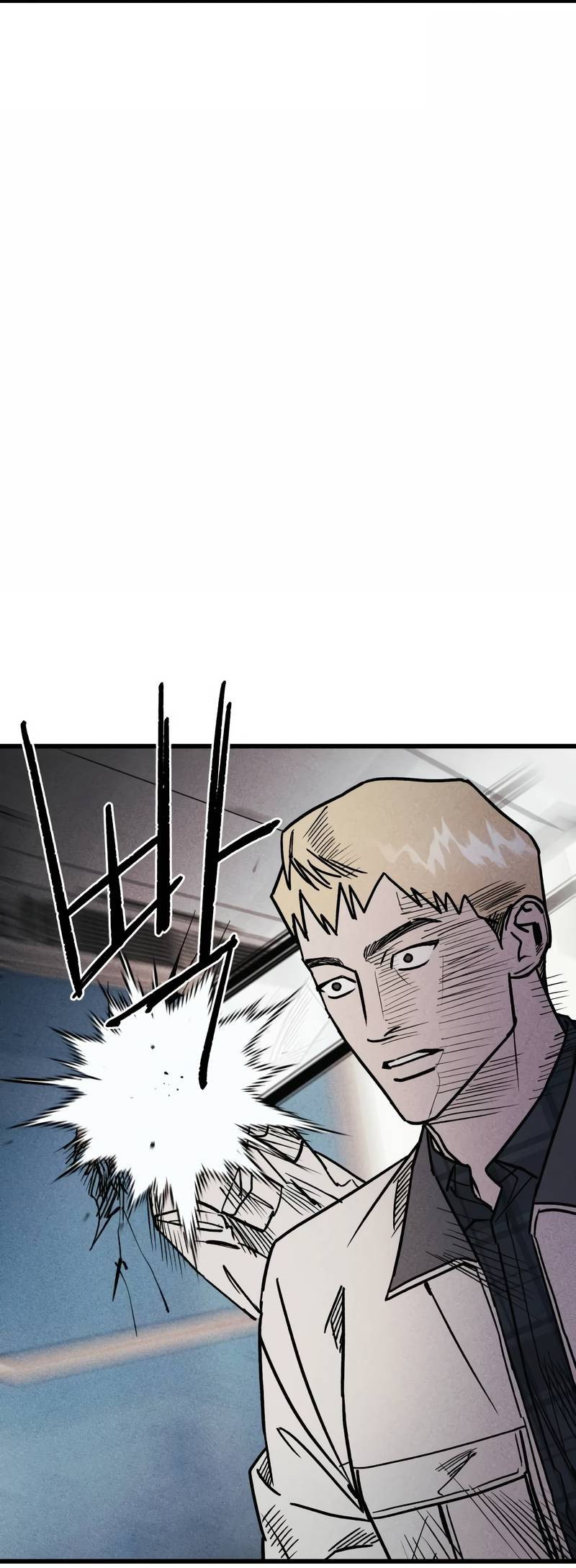 Манга Актёр-гангстер - Глава 23 Страница 98