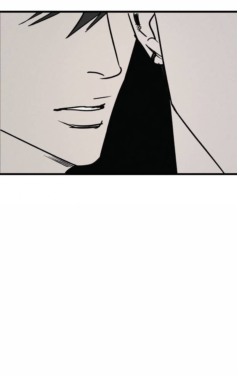 Манга Актёр-гангстер - Глава 23 Страница 60