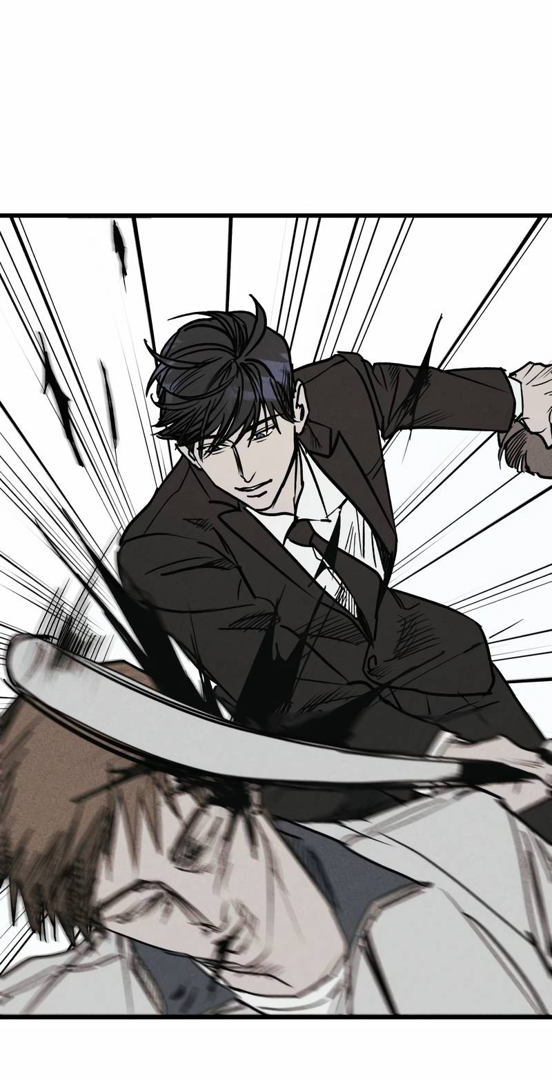 Манга Актёр-гангстер - Глава 23 Страница 77