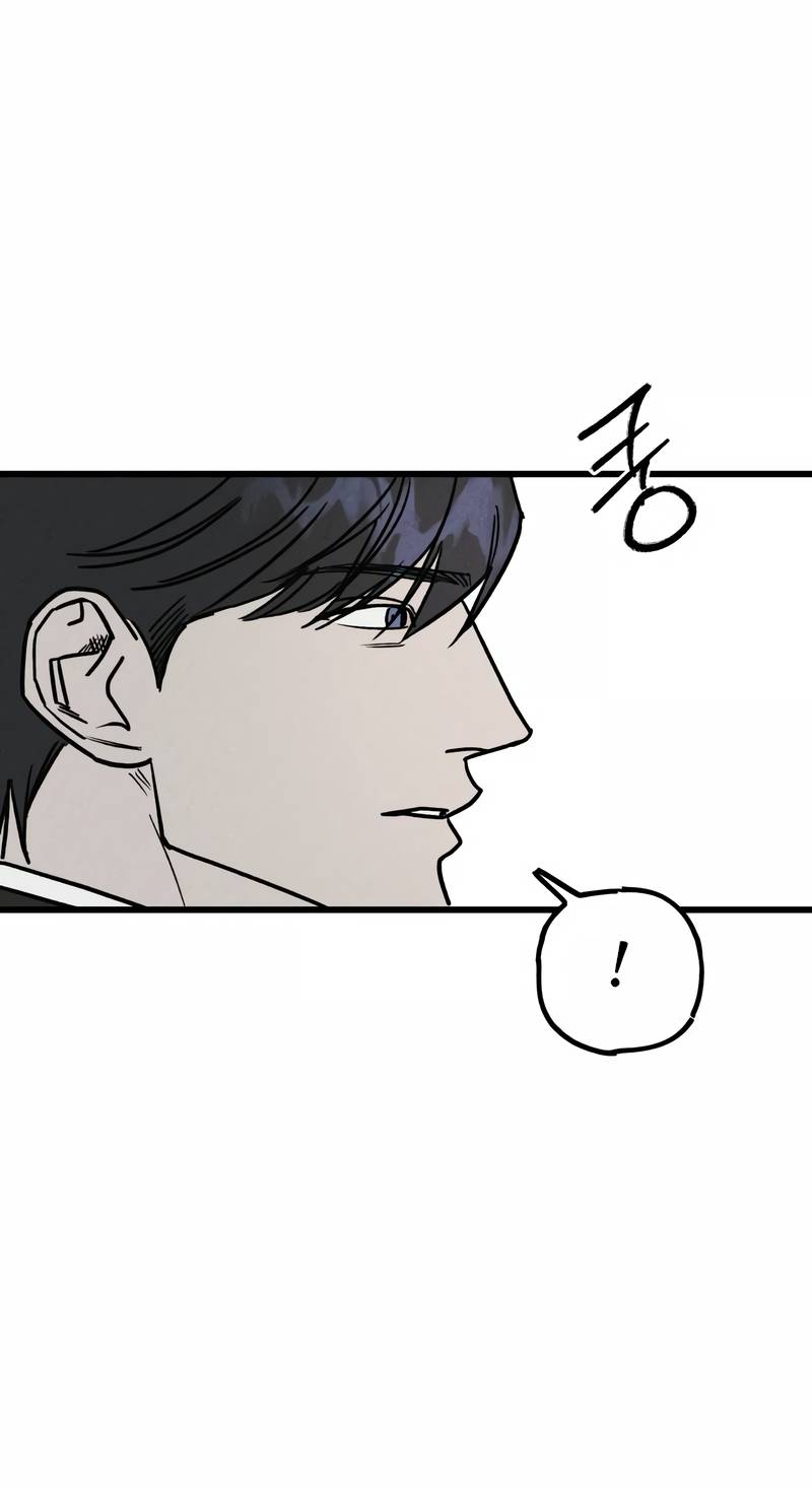 Манга Актёр-гангстер - Глава 23 Страница 110