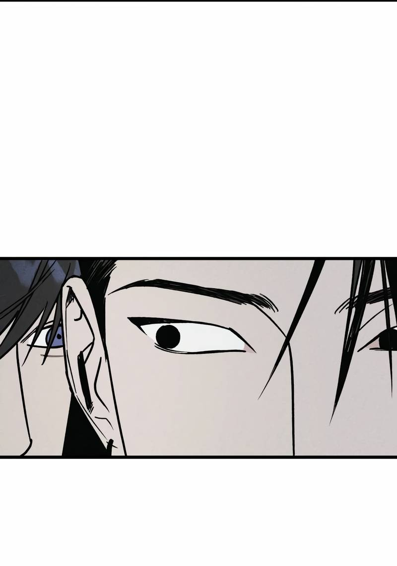 Манга Актёр-гангстер - Глава 23 Страница 57