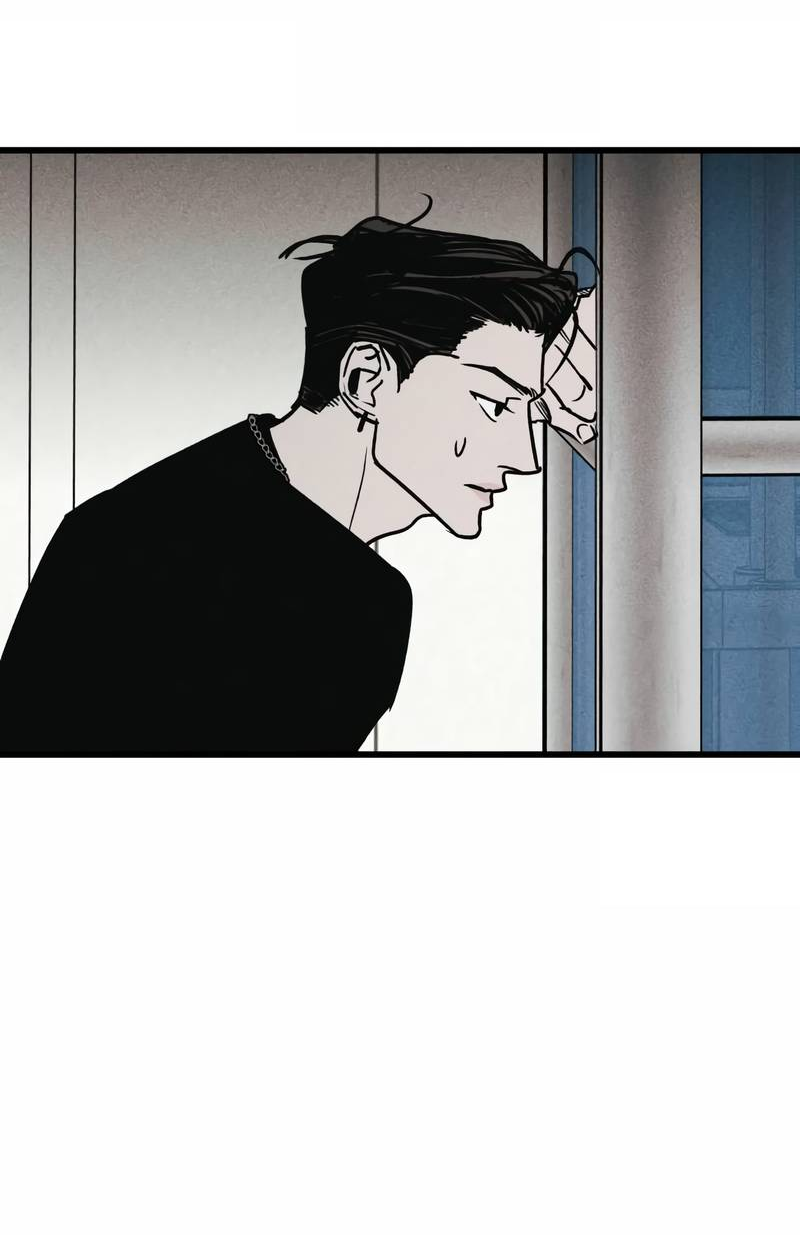 Манга Актёр-гангстер - Глава 23 Страница 79