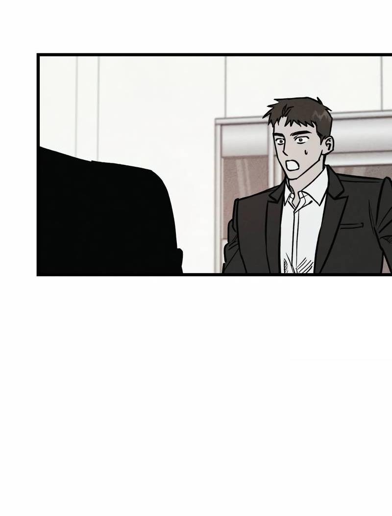 Манга Актёр-гангстер - Глава 23 Страница 41