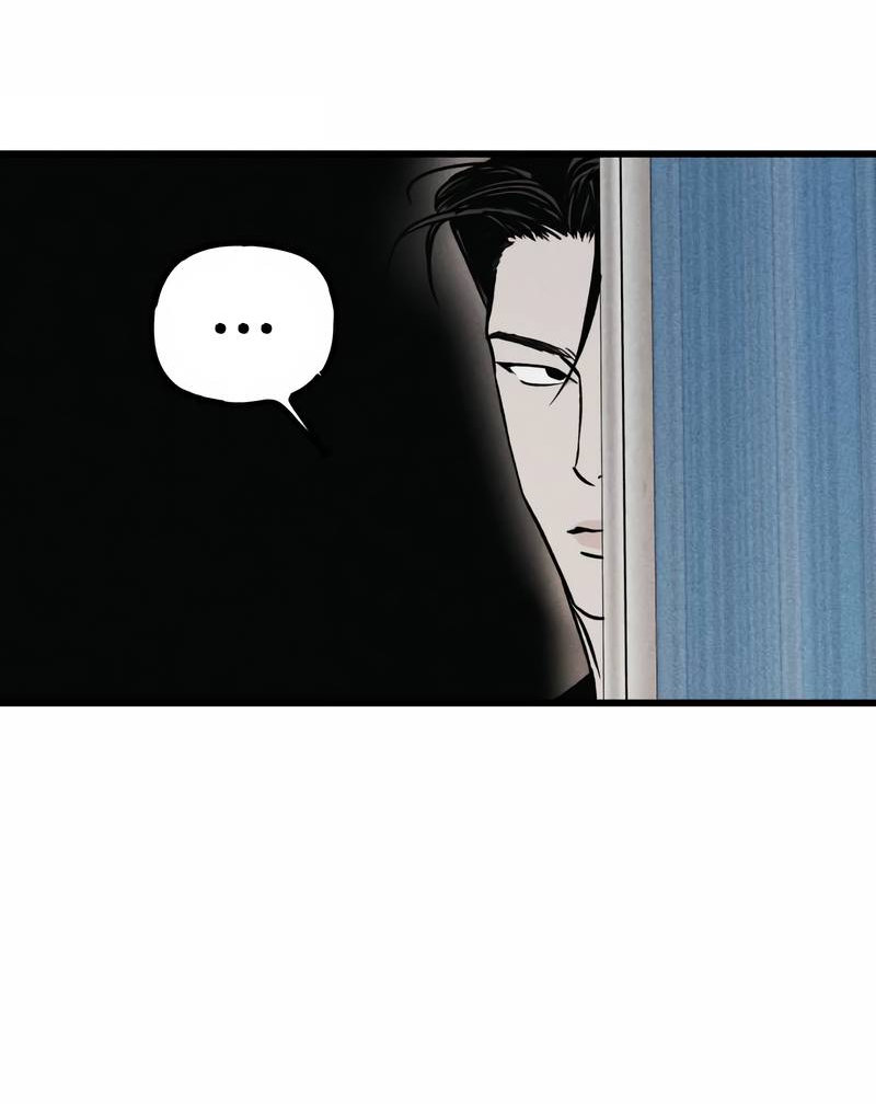 Манга Актёр-гангстер - Глава 23 Страница 72