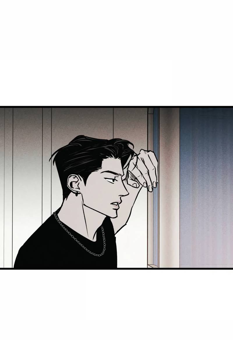 Манга Актёр-гангстер - Глава 23 Страница 65