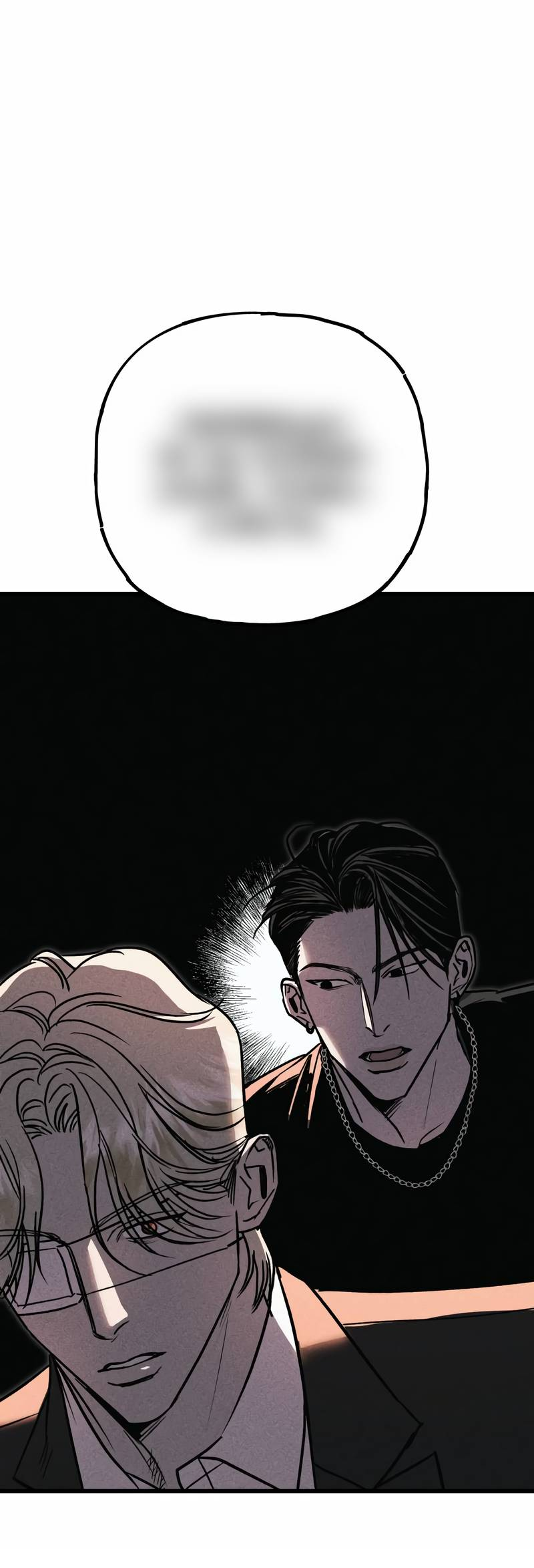 Манга Актёр-гангстер - Глава 23 Страница 147