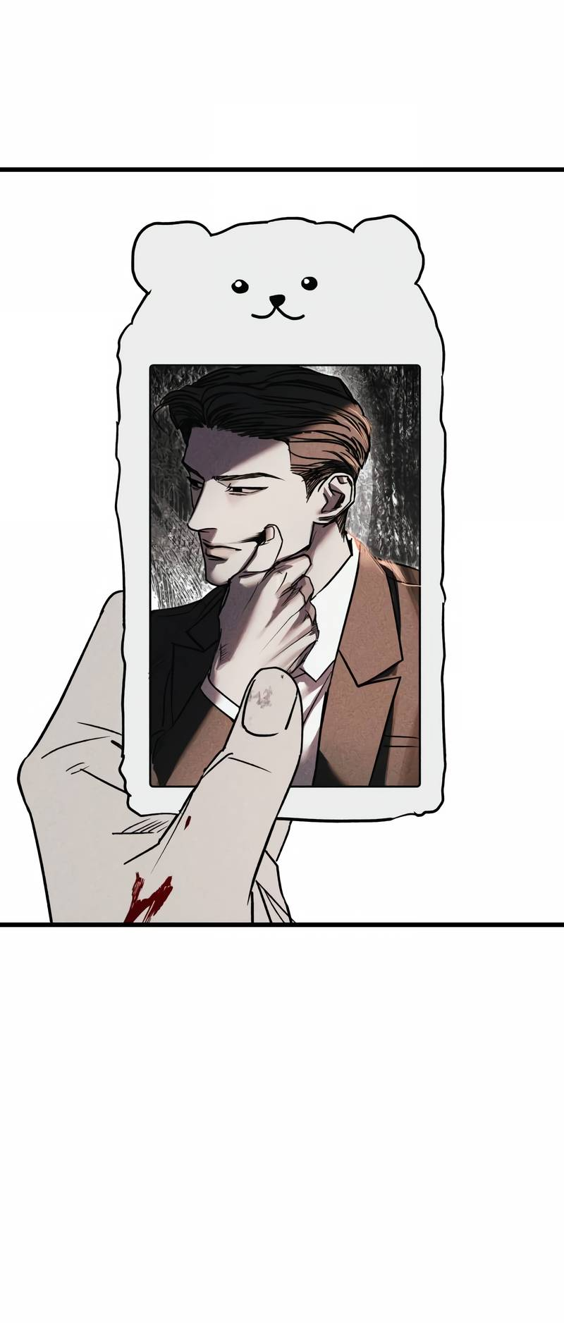 Манга Актёр-гангстер - Глава 23 Страница 16