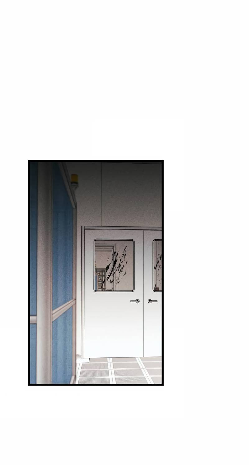 Манга Актёр-гангстер - Глава 23 Страница 63