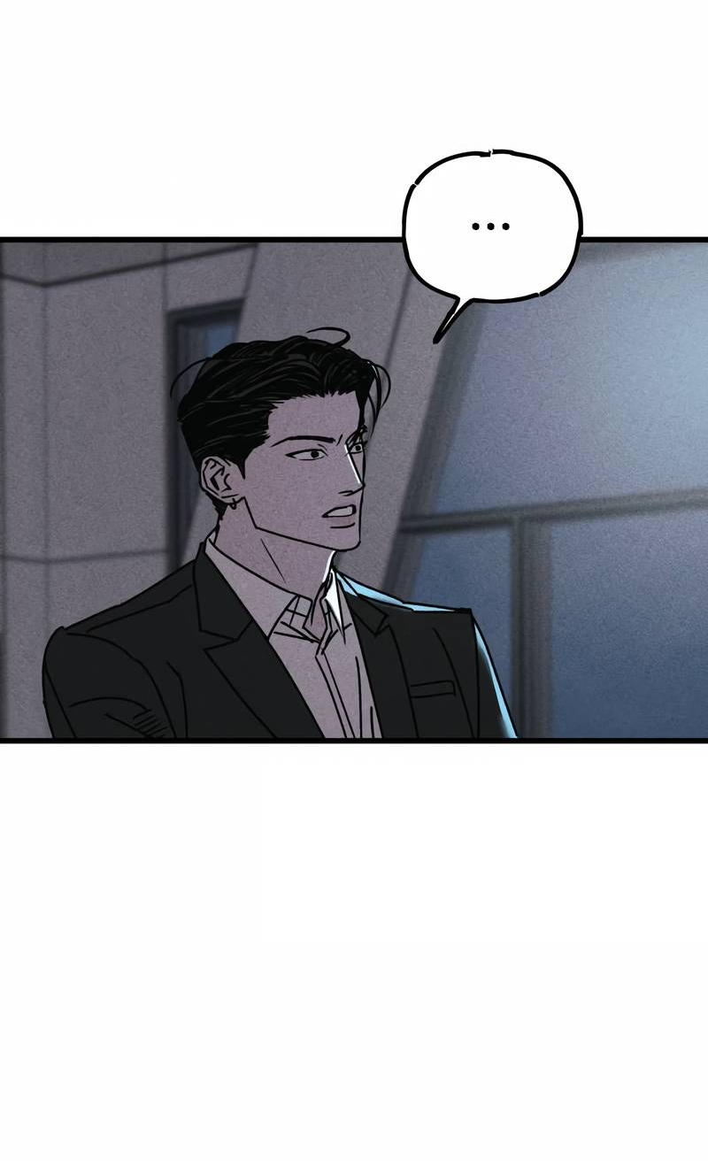 Манга Актёр-гангстер - Глава 25 Страница 13