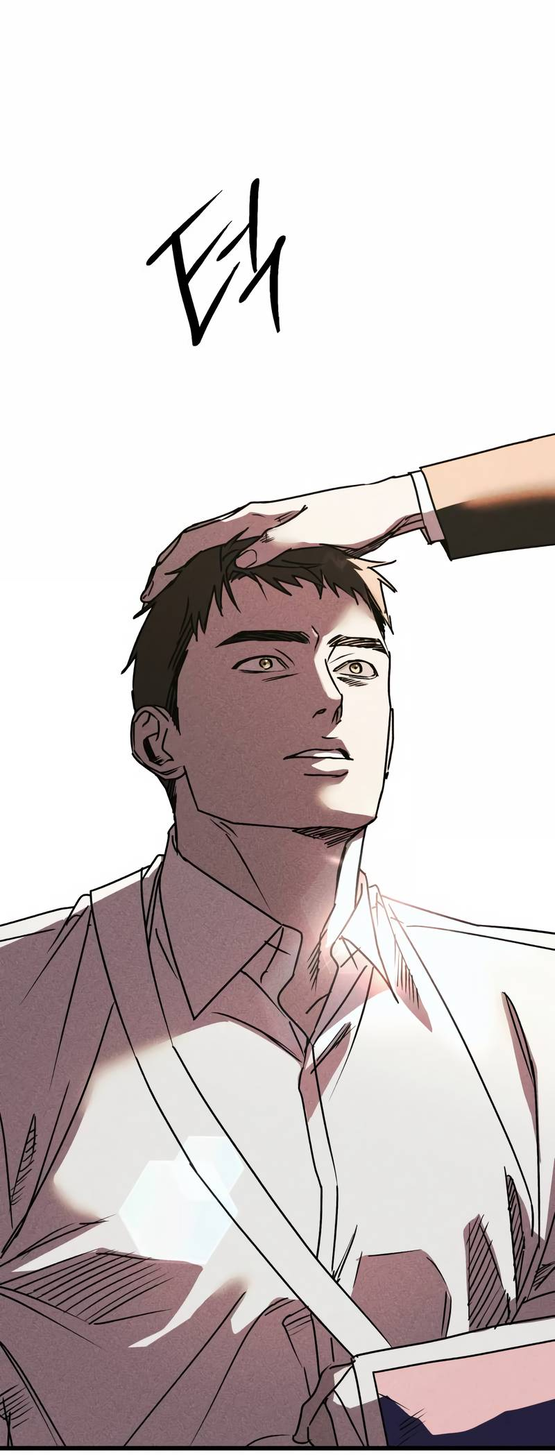 Манга Актёр-гангстер - Глава 25 Страница 87