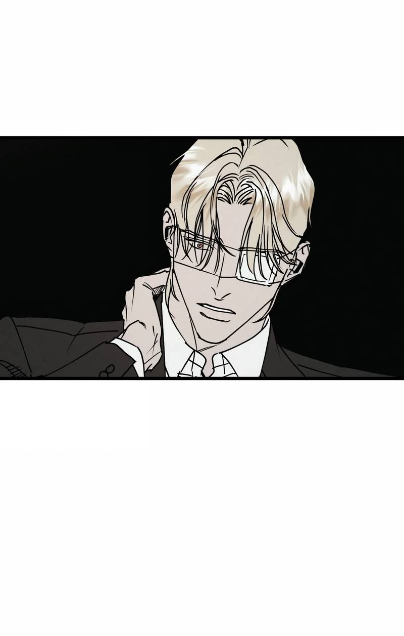 Манга Актёр-гангстер - Глава 25 Страница 142