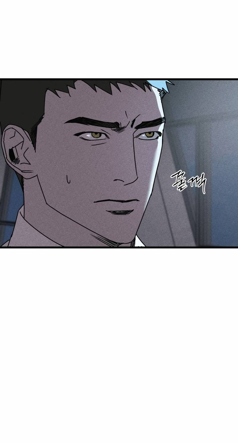 Манга Актёр-гангстер - Глава 25 Страница 30