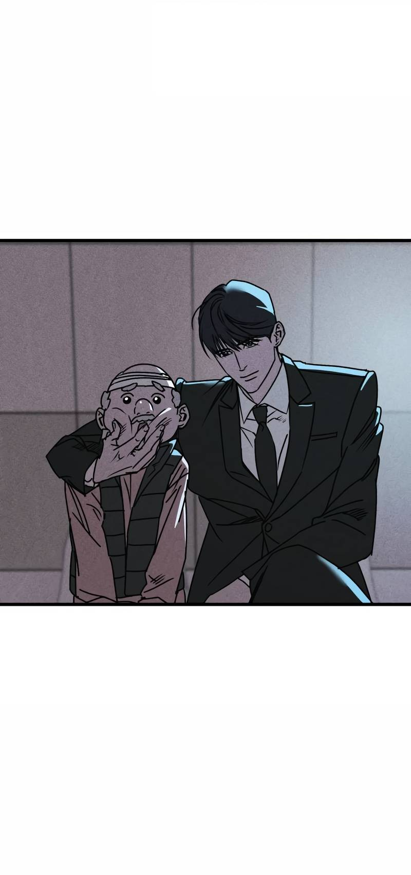 Манга Актёр-гангстер - Глава 25 Страница 5