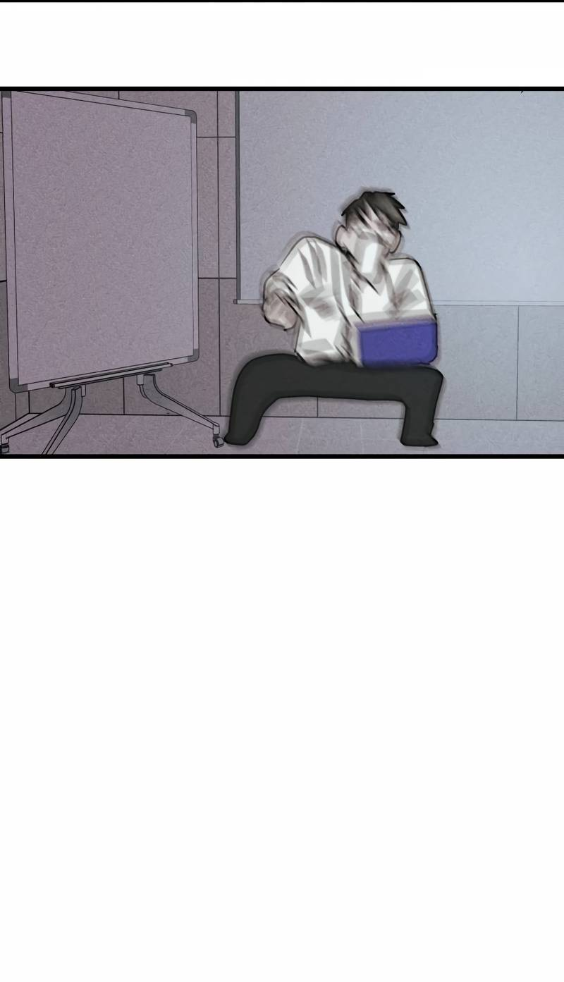 Манга Актёр-гангстер - Глава 25 Страница 75