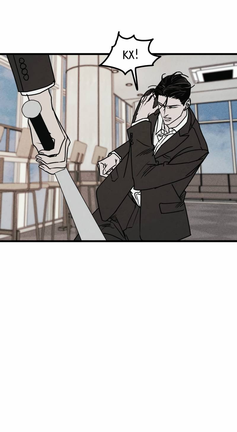 Манга Актёр-гангстер - Глава 26 Страница 82
