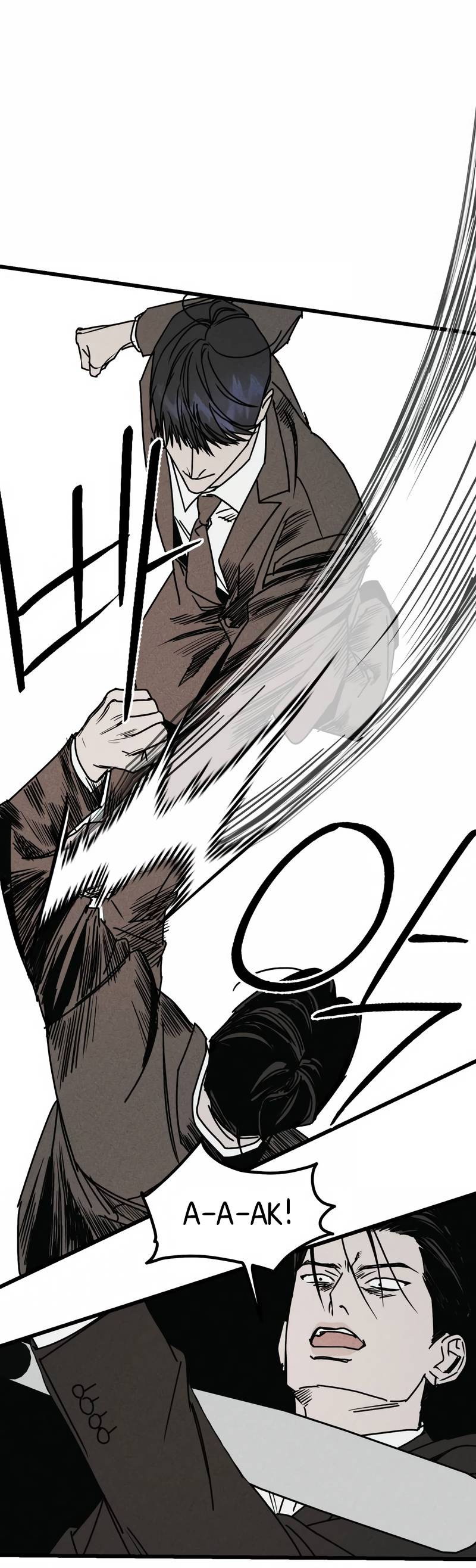 Манга Актёр-гангстер - Глава 26 Страница 86